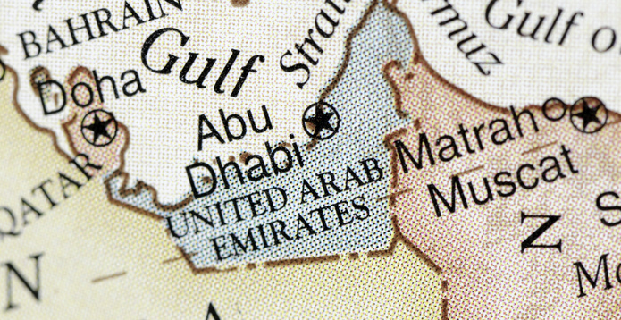 United Arab Emirates map