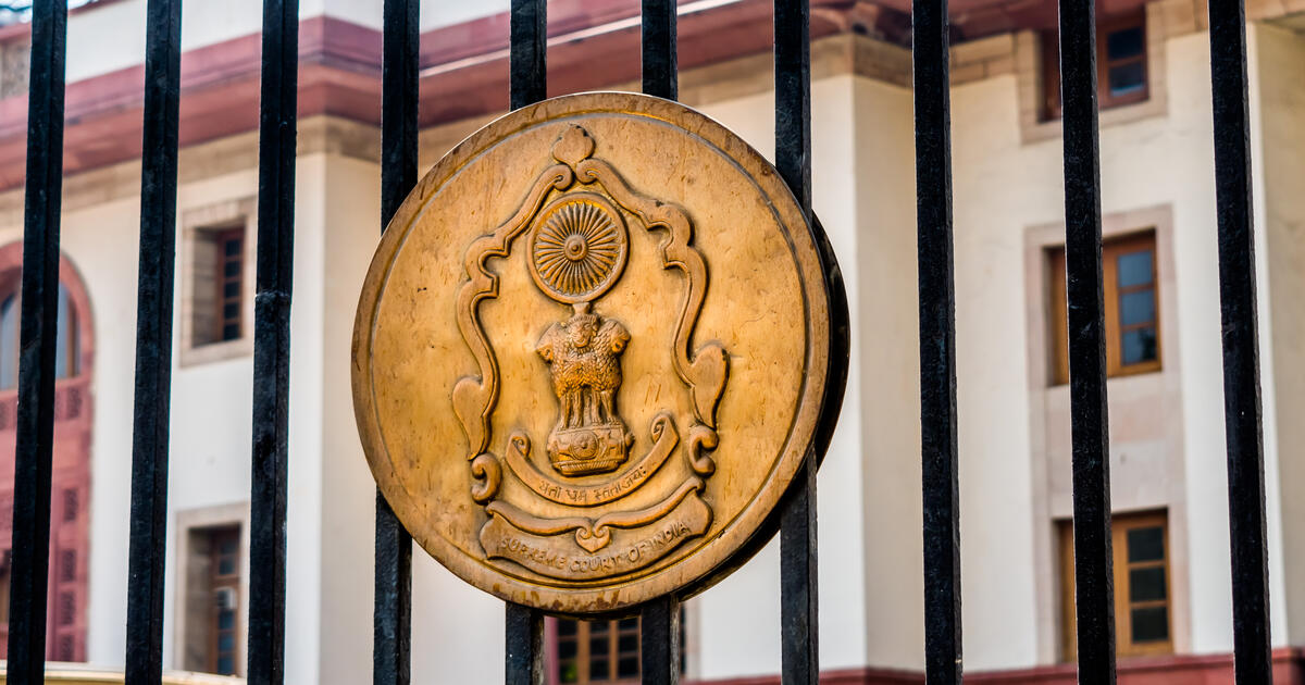 Entrance gate to The Supreme Court of Indias new campus SEO