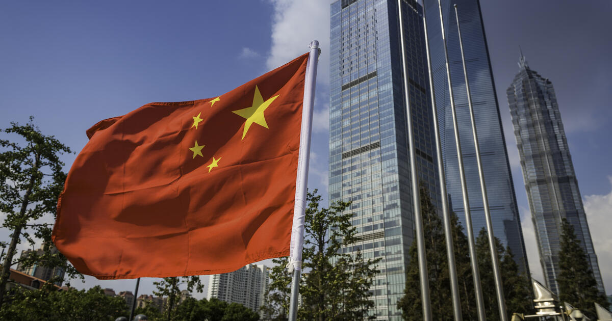 China Shanghai flag SEO