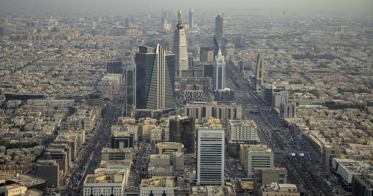 Riyadh skyline
